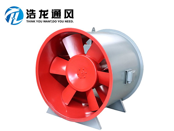 HTFC（JYFX）系列離心式消防排煙風機